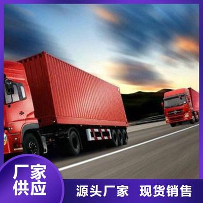 滁州到四川回程貨車整車運(yùn)輸公司隨叫隨到_商務(wù)服務(wù)