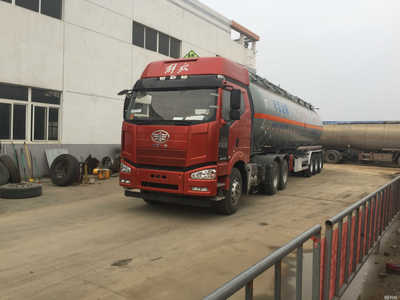 滁州市禾發(fā)運(yùn)輸