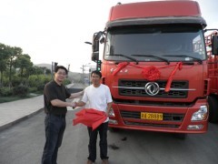 揚(yáng)州到滁州物流公司運(yùn)輸_中國(guó)貿(mào)易網(wǎng)