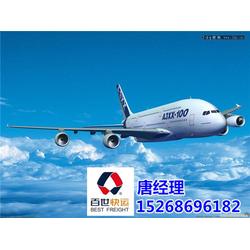 滁州到義烏貨運(yùn),義烏百世快運(yùn),貨運(yùn)