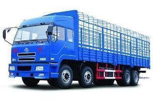 合肥到滁州貨運|合肥到滁州托運【駿峰】合肥到滁州零擔運輸-合肥駿峰物流運輸提供合肥到滁州貨運|合肥到滁州托運【駿峰】合肥到滁州零擔運輸的相關介紹、產品、服務、圖片、價格南昌到合肥貨運★南昌到合肥長途配載★南昌到合肥回程車、整車運輸、長途包車、零擔運輸、空車配貨、零擔運貨、