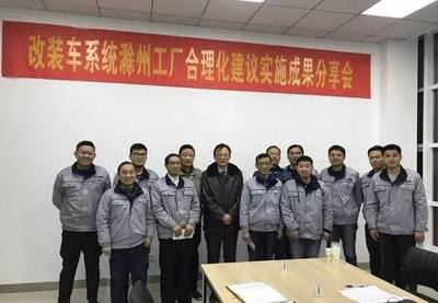 市場(chǎng)對(duì)合規(guī)車輛運(yùn)輸車存有剛性需求