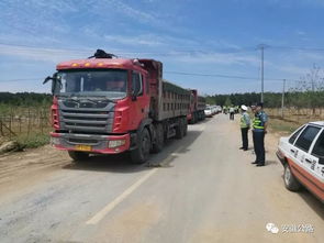 三站攜手合作,兩臺(tái) 百噸王 落網(wǎng),一定要給便攜式軸重秤點(diǎn)贊