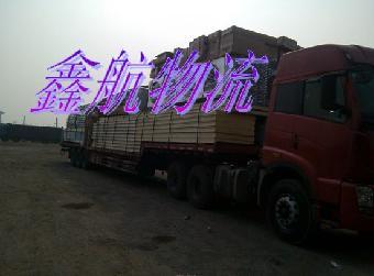 海安到滁州貨運公司回頭車運輸_志趣網