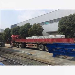 滁州到克拉瑪依物流托運公司長途搬家