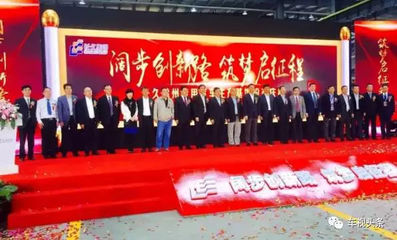 長久集團(tuán)三大陣營火力全開，打響車輛運(yùn)輸車市場戰(zhàn)役，滁州基地年產(chǎn)達(dá)6000臺