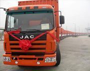 上海到滁州物流專線 整車運(yùn)輸與貨運(yùn)服務(wù)詳解