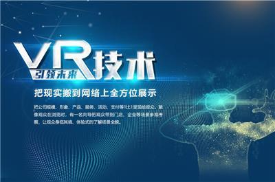攝影攝像服務 從光影捕捉到專業制作的完整解決方案